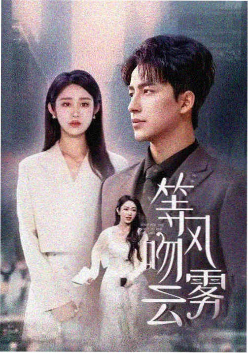 灯塔守夜人条目卡片图：灯塔与夜航船只